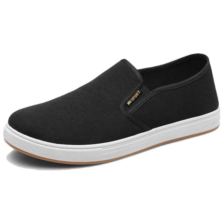 Холщовые кеды мужские низкие Strongman, черный
Холщовые кеды мужские низкие Strongman, черный