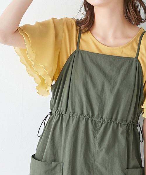 Футболка из шифона, свободный крой, бренд Viola e Viola, желтый
Футболка из шифона, свободный крой, бренд Viola e Viola, желтый