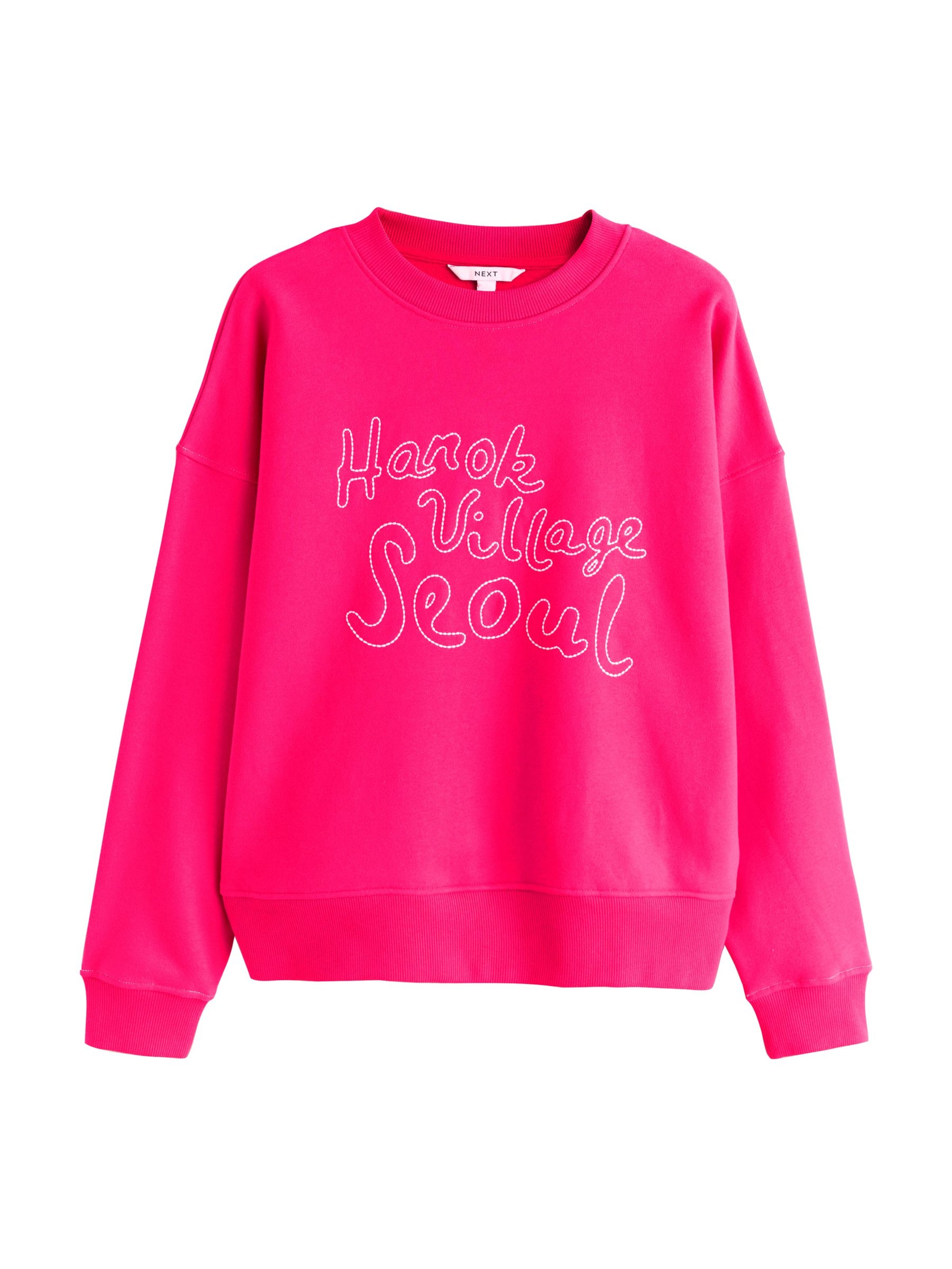 Next Свитшот в розовом цвете, Розовый, Next Свитшот в розовом цвете
Next Свитшот в розовом цвете, Розовый, Next Свитшот в розовом цвете