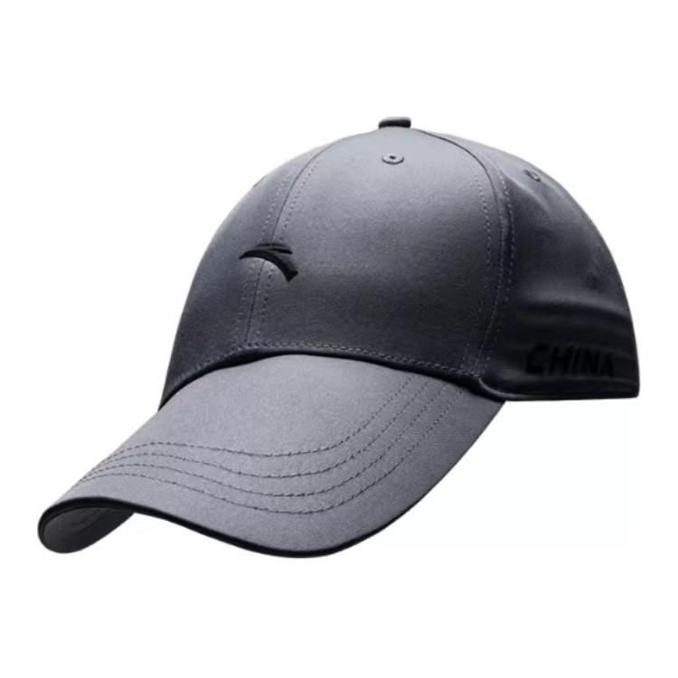 ANTA Бейсболка Unisex Medium Gray из переработанного полиэстера
ANTA Бейсболка Unisex Medium Gray из переработанного полиэстера