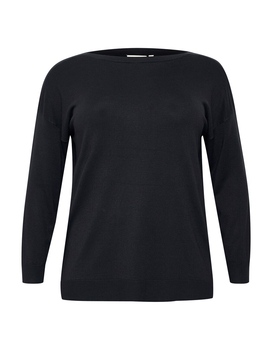 Базовый свитер KAFFE CURVE Sweater Malanu, темно-синий
Базовый свитер KAFFE CURVE Sweater Malanu, темно-синий