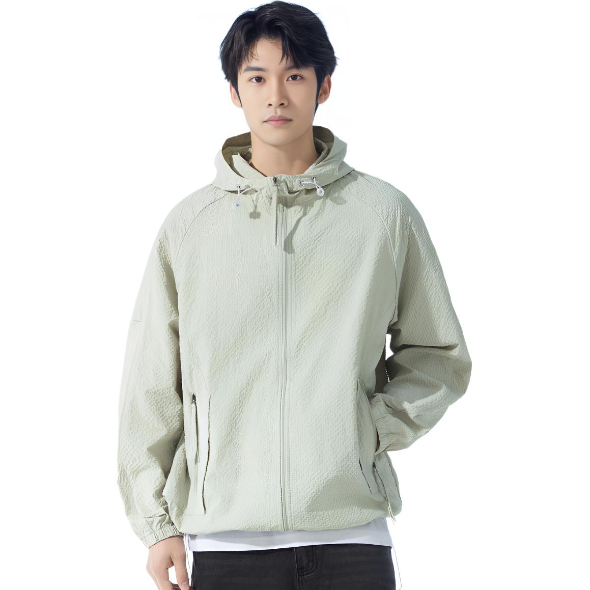 Мужская одежда Life Collection для защиты от солнца с UV-защитой и дышащими свойствами 361°, серебро серый
Мужская одежда Life Collection для защиты от солнца с UV-защитой и дышащими свойствами 361°, серебро серый