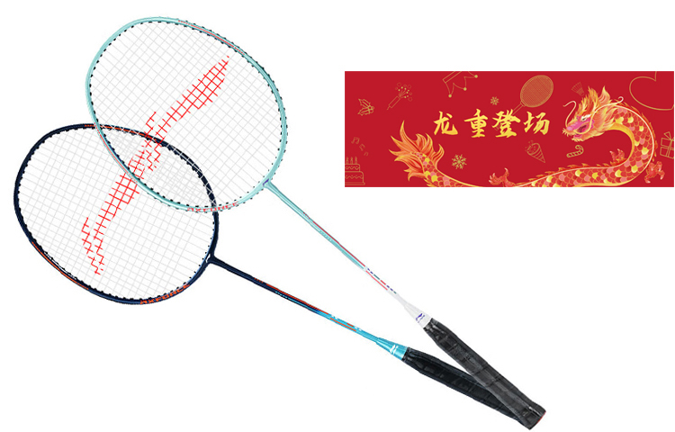 Thunder 08 алюминиевая бадминтонная ракетка контрольного типа универсальная для защиты продвинутый уровень LINING
Thunder 08 алюминиевая бадминтонная ракетка контрольного типа универсальная для защиты продвинутый уровень LINING