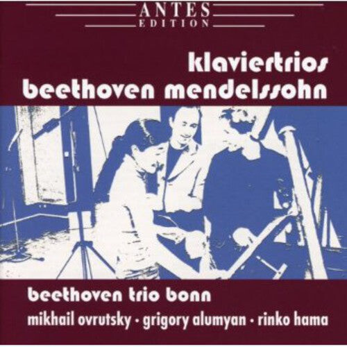 CD диск Beethoven / Ovrutsky / Alumyan / Hama: Piano Trios
CD диск Beethoven / Ovrutsky / Alumyan / Hama: Piano Trios