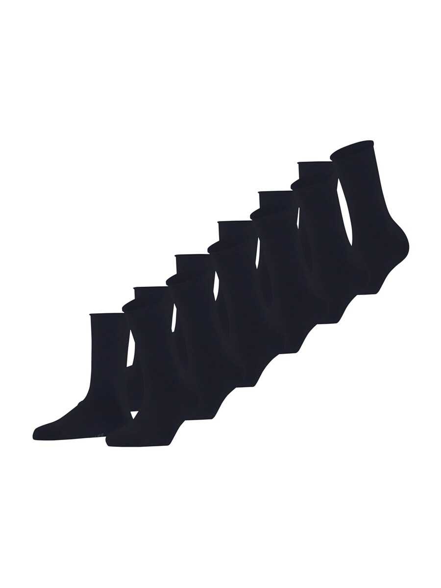 Носки FALKE Happy Bundle, темно-синий
Носки FALKE Happy Bundle, темно-синий