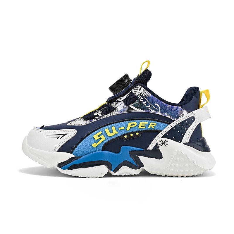 Детская обувь для повседневной жизни YUZHAOLIN, синий
Детская обувь для повседневной жизни YUZHAOLIN, синий