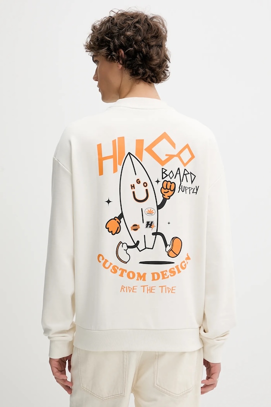 Хлопковая рубашка Hugo Blue, белый
Хлопковая рубашка Hugo Blue, белый