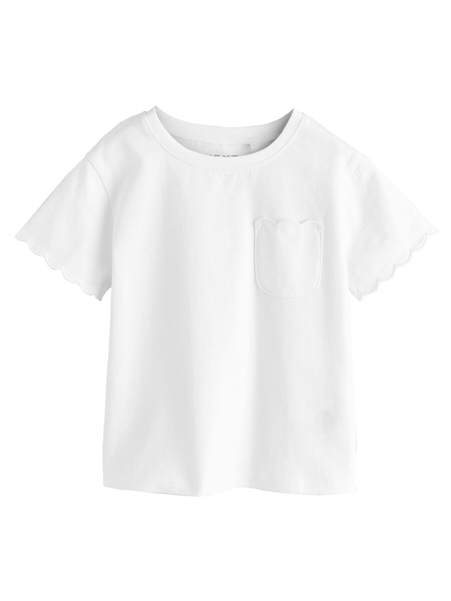 Рубашка Next, белый
Рубашка Next, белый