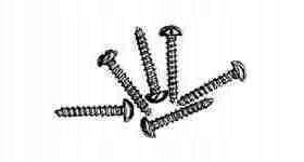 Винты направляющие 8 мм, Tillig 08970
Винты направляющие 8 мм, Tillig 08970