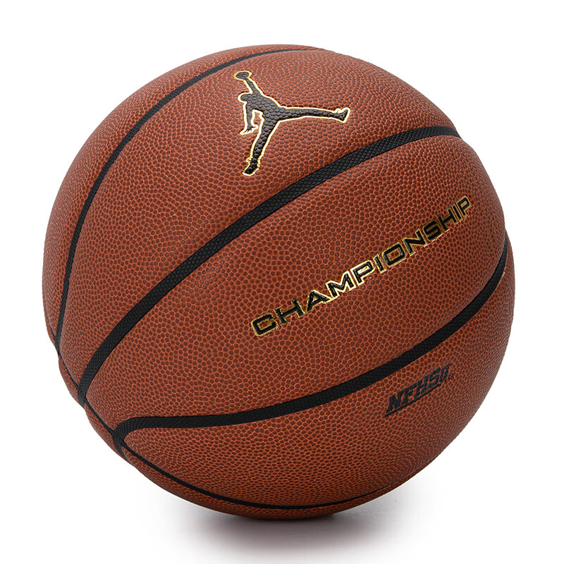 Nike Баскетбольный мяч из полиуретана коричнево-красный размер 7 тренировочный
Nike Баскетбольный мяч из полиуретана коричнево-красный размер 7 тренировочный