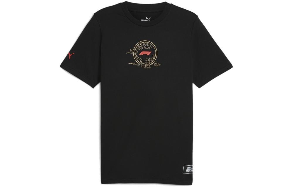 Мужская футболка Puma, цвет Black
Мужская футболка Puma, цвет Black