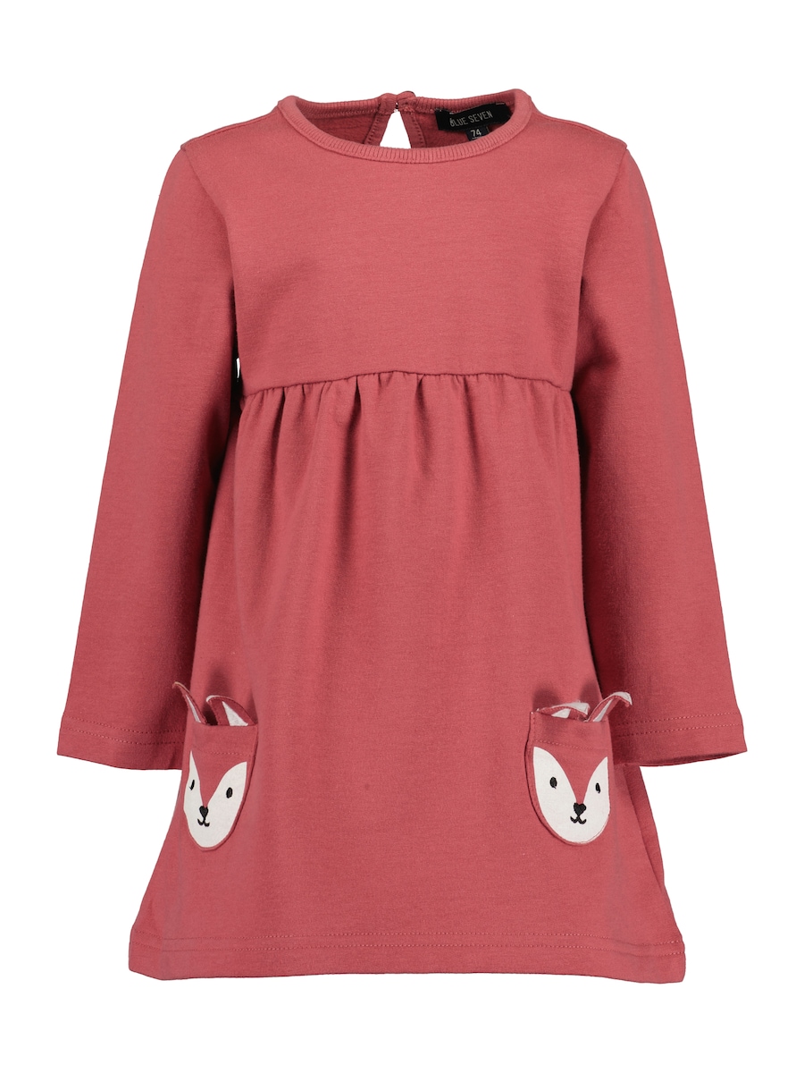 Платье BLUE SEVEN, красный
Платье BLUE SEVEN, красный