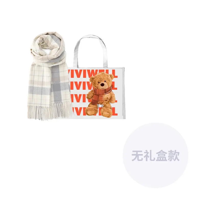 VIVIWELL Полиэстеровый вязаный шарф унисекс, White
VIVIWELL Полиэстеровый вязаный шарф унисекс, White