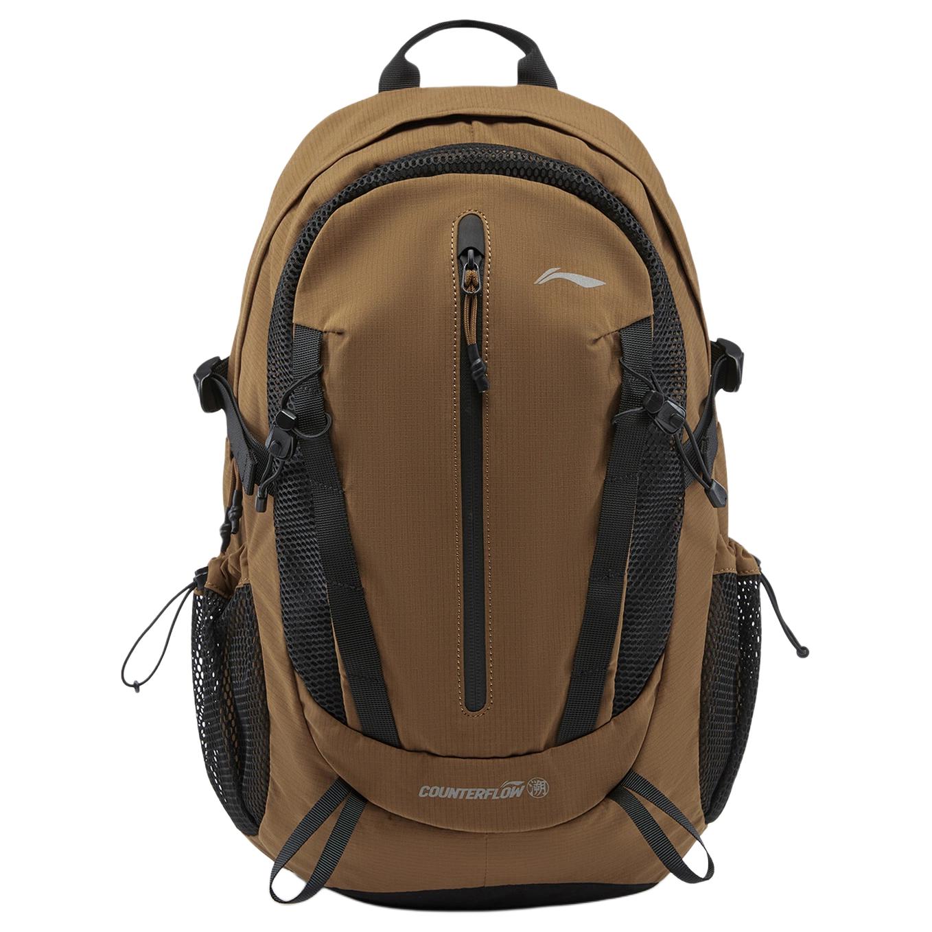 LINING 22-литровый альпинистский рюкзак из полиэстера цвет пальмовая золотистый унисекс, Palm Gold
LINING 22-литровый альпинистский рюкзак из полиэстера цвет пальмовая золотистый унисекс, Palm Gold