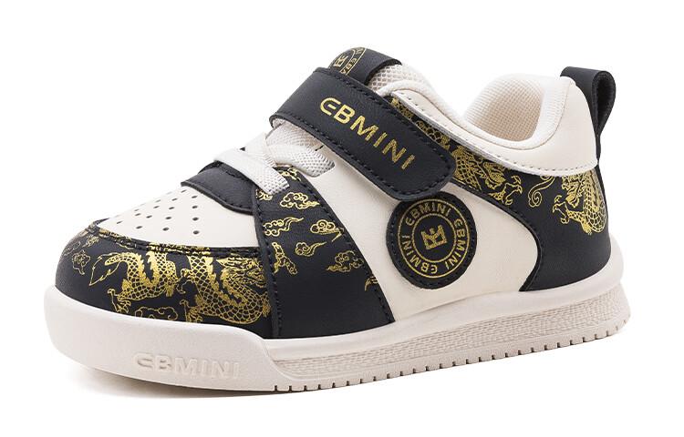 Кроссовки EBMINI inbemini Toddler Shoes TD Low-top, красный
Кроссовки EBMINI inbemini Toddler Shoes TD Low-top, красный