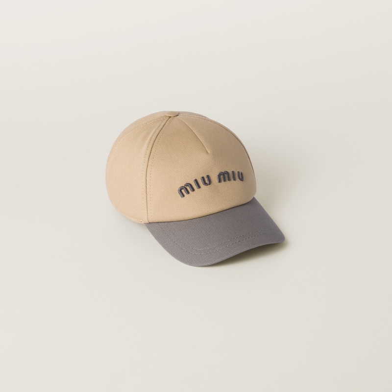 Бейсболка из хлопка Miu Miu, мультиколор
Бейсболка из хлопка Miu Miu, мультиколор