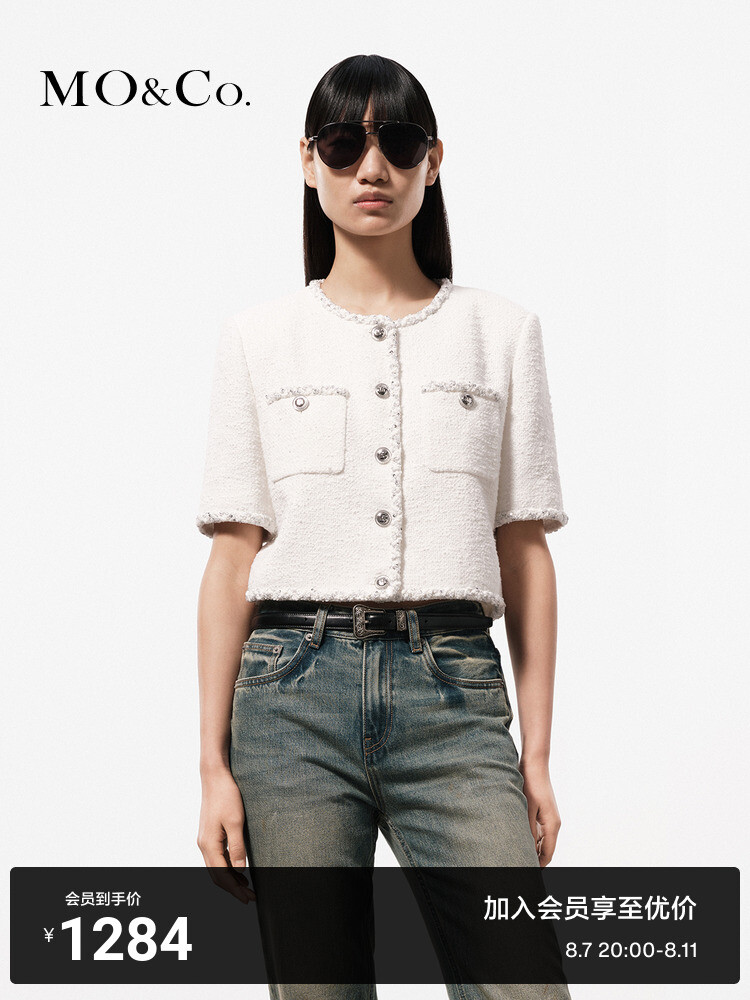 Свитер Moco 2024 Xiaoxiangfeng с коротким профилем, белый
Свитер Moco 2024 Xiaoxiangfeng с коротким профилем, белый