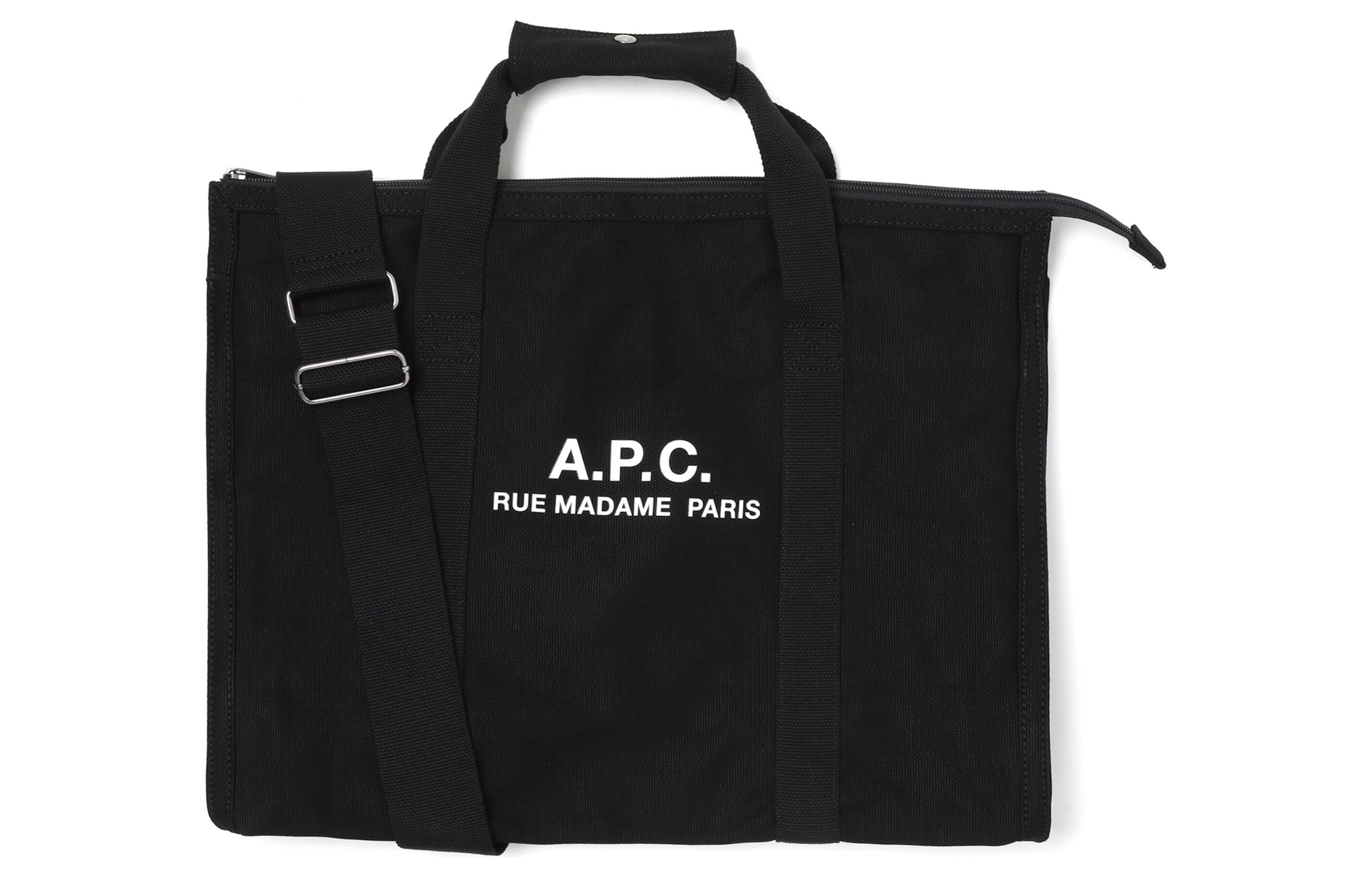 A.P.C Сумка-шопер с логотипом
A.P.C Сумка-шопер с логотипом