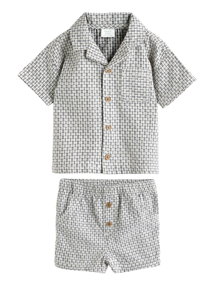 Набор Next, светло-серый
Набор Next, светло-серый