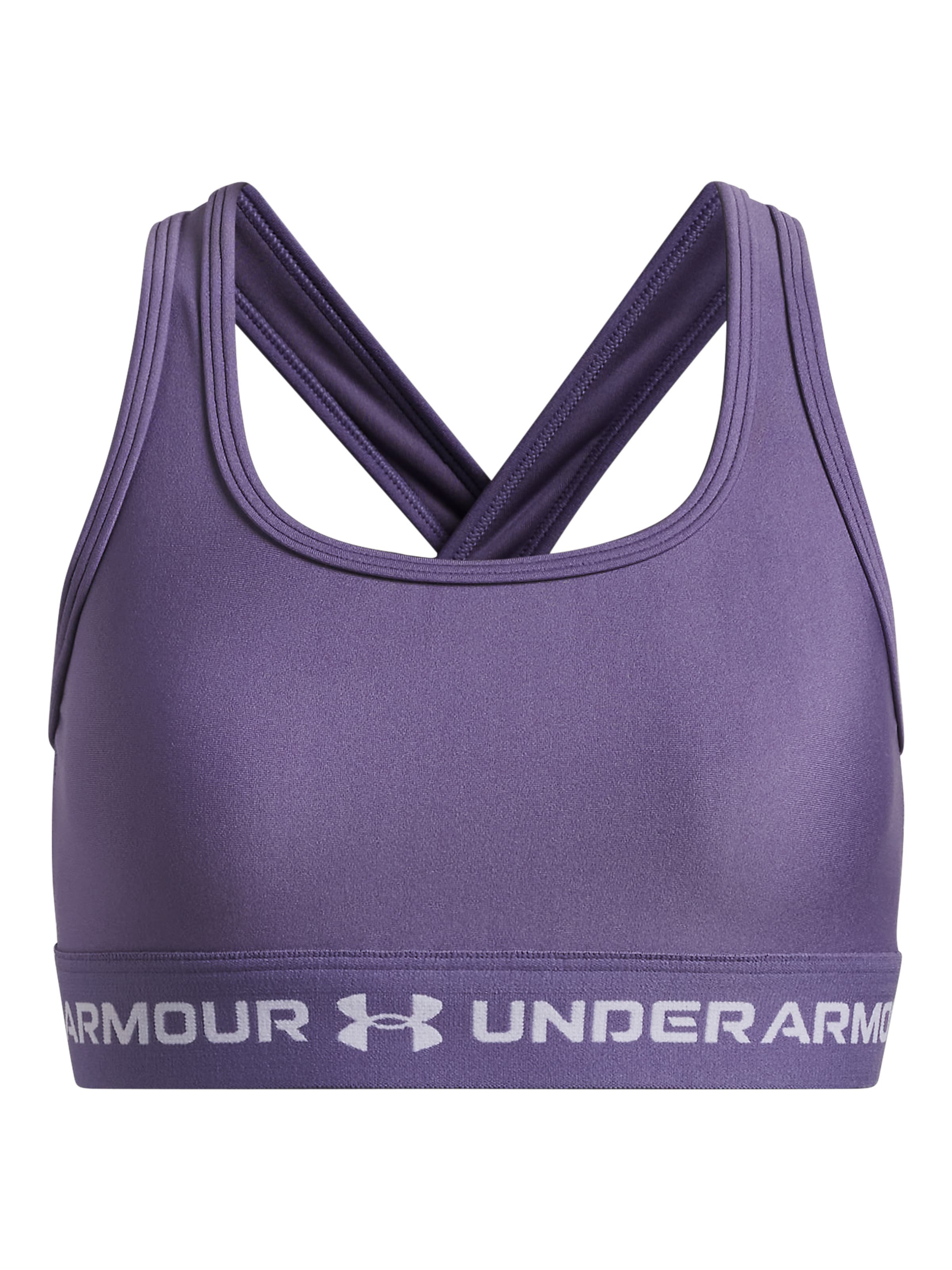 Under Armour Спортивный бюстгальтер-бралетт в темно-фиолетовом
Under Armour Спортивный бюстгальтер-бралетт в темно-фиолетовом