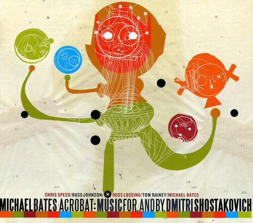 CD диск Bates, Michael: Acrobat: Music For, and By, Dmitri Shostakovich
CD диск Bates, Michael: Acrobat: Music For, and By, Dmitri Shostakovich