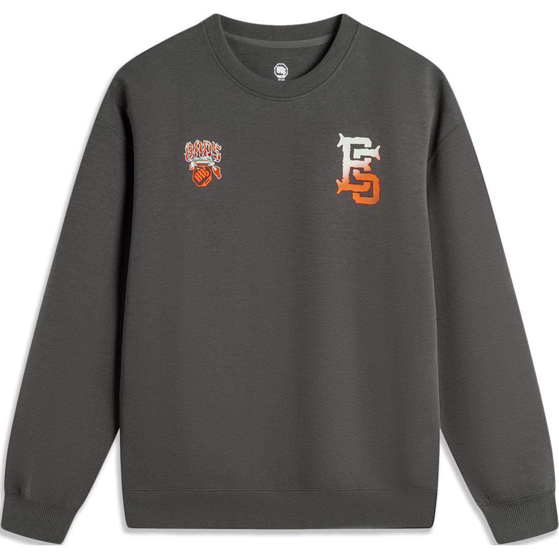 Толстовка LiNing Badfive мужская обсидианово-серая
Толстовка LiNing Badfive мужская обсидианово-серая