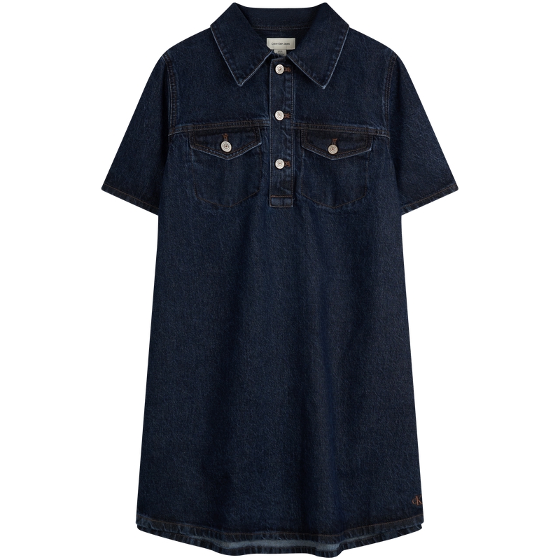 SS25 платье с короткими рукавами Women's Calvin Klein, темно-синий
SS25 платье с короткими рукавами Women's Calvin Klein, темно-синий