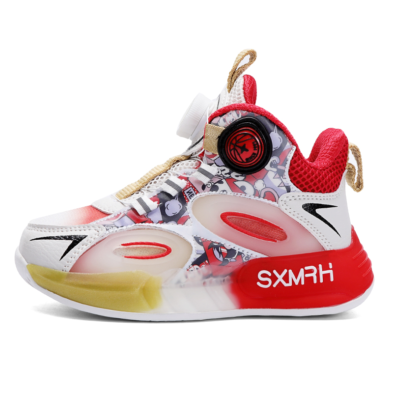 Детская повседневная обувь для детей Binary, белый/красный
Детская повседневная обувь для детей Binary, белый/красный