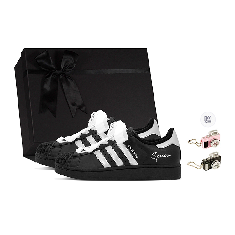 Кроссовки для скейтбординга Superstar 2 для детей младшего школьного возраста Adidas Originals, серебро
Кроссовки для скейтбординга Superstar 2 для детей младшего школьного возраста Adidas Originals, серебро