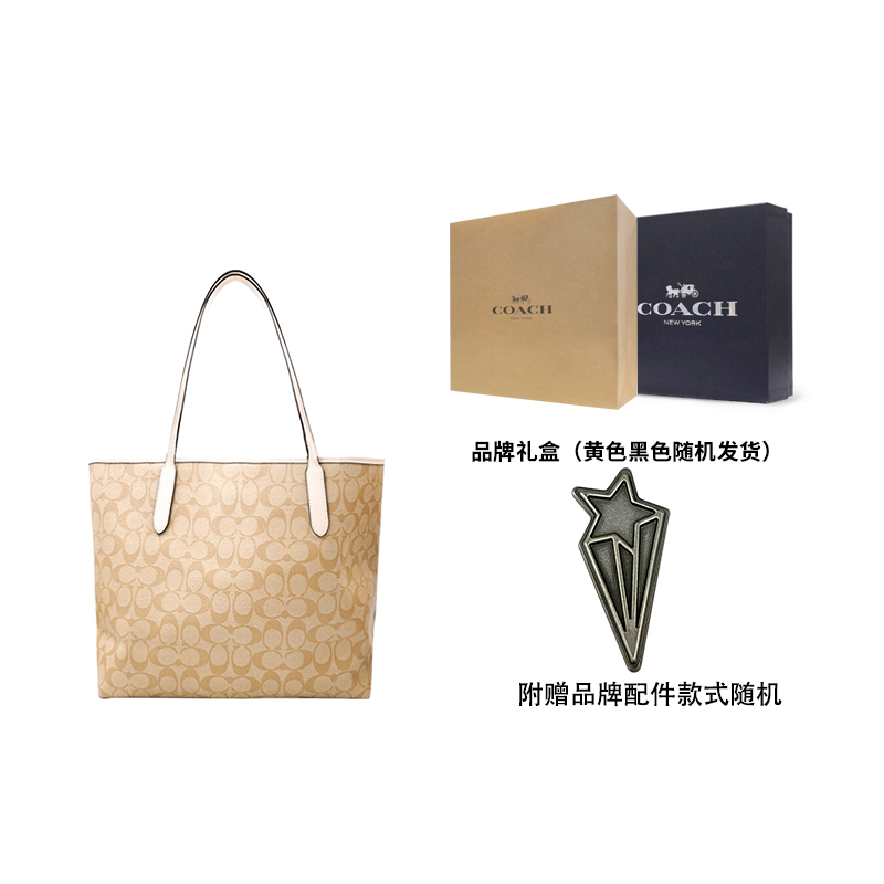 COACH Городская монограмма Сумка-тоут из холста Женская Хаки Белый
COACH Городская монограмма Сумка-тоут из холста Женская Хаки Белый