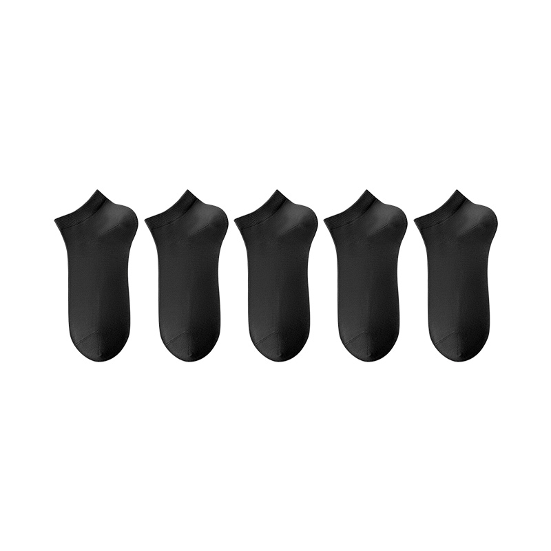 Носки мужские щиколоточные, 5 пар WARRIOR, черный
Носки мужские щиколоточные, 5 пар WARRIOR, черный