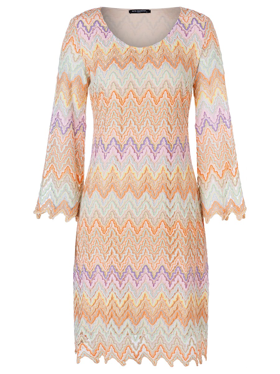 Вязаное платье Ana Alcazar Zanina, разноцветный
Вязаное платье Ana Alcazar Zanina, разноцветный