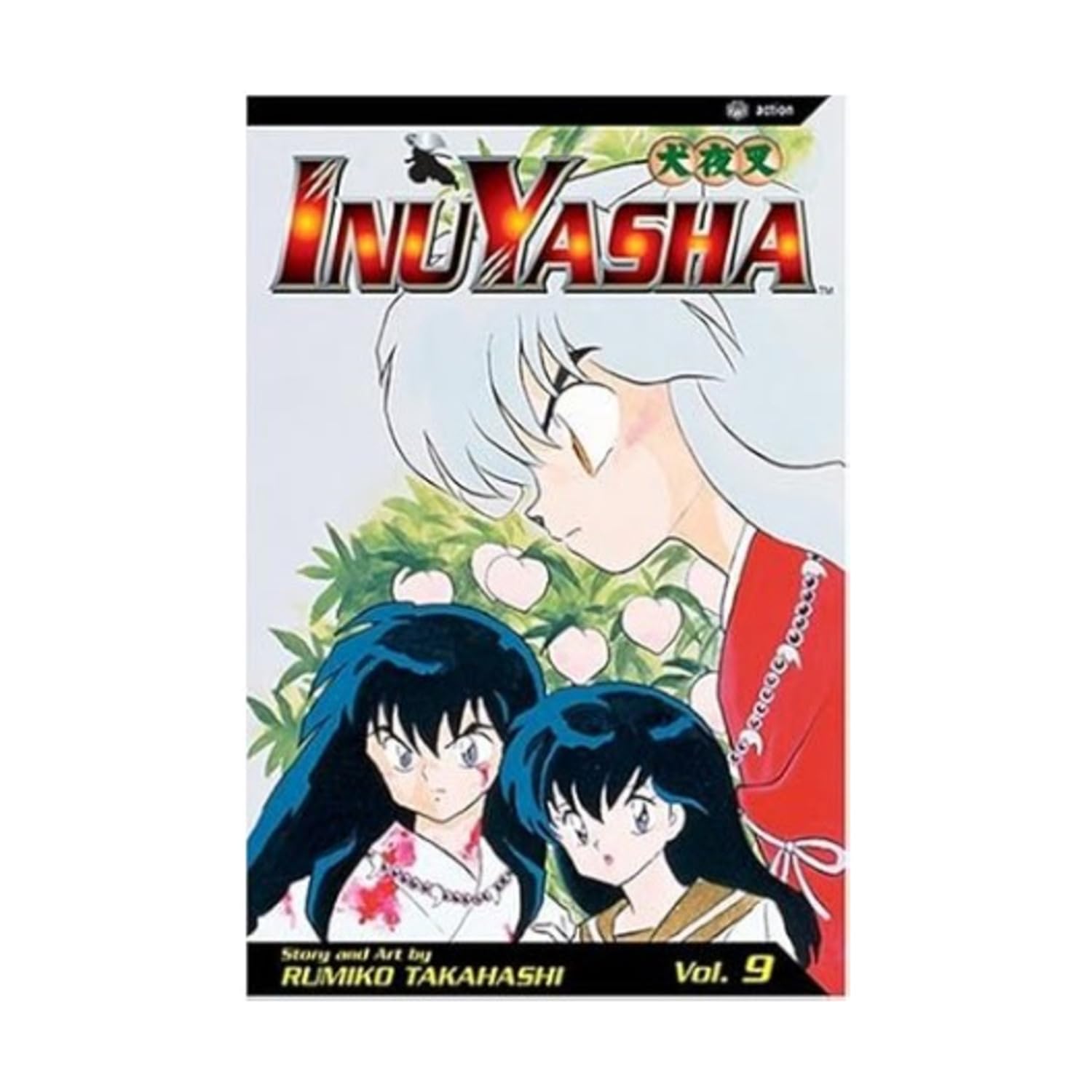 InuYasha, Vol. 9 (VIZ Media LLC)
InuYasha, Vol. 9 (VIZ Media LLC)
