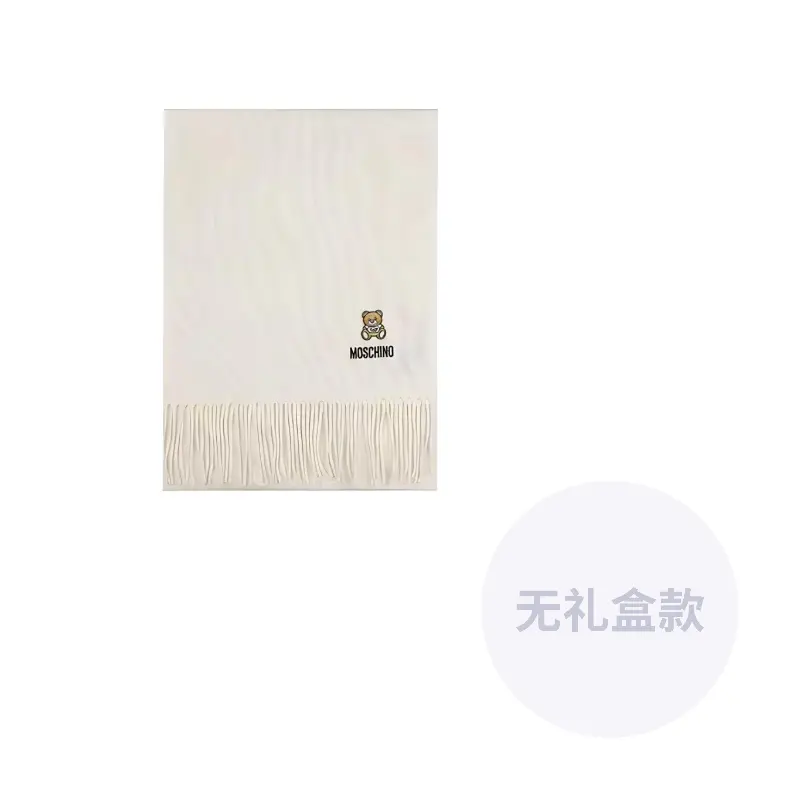 Шарф с бахромой и вышивкой Teddy MOSCHINO, one size
Шарф с бахромой и вышивкой Teddy MOSCHINO, one size