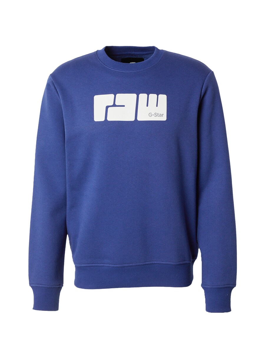 Толстовка G-STAR, синий
Толстовка G-STAR, синий
