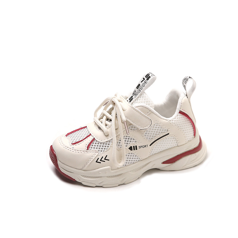 Нескользящие, износостойкие, дышащие низкие детские кроссовки для повседневной носки SHIBU, бургундия
Нескользящие, износостойкие, дышащие низкие детские кроссовки для повседневной носки SHIBU, бургундия