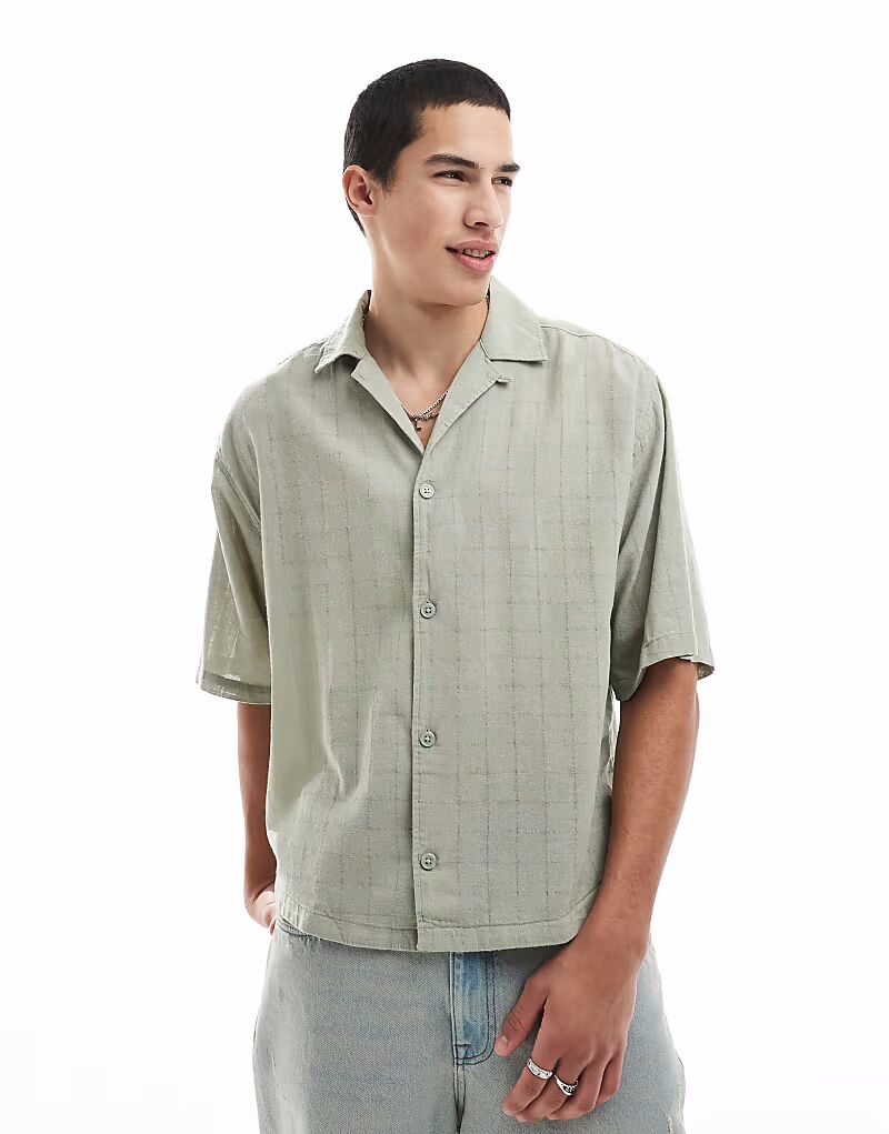 ONLY & SONS свободная фактурная рубашка с воротником-стойкой светло-шалфейного цвета
ONLY & SONS свободная фактурная рубашка с воротником-стойкой светло-шалфейного цвета