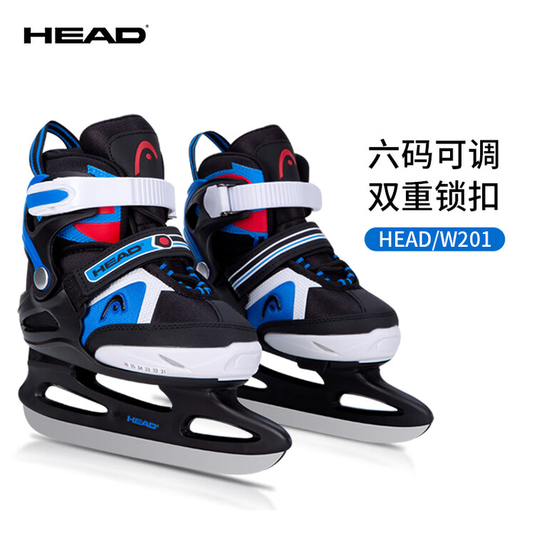 HEAD Коньки для детей и взрослых, регулируемые, теплые, luxury blue, размер L (36-41)
HEAD Коньки для детей и взрослых, регулируемые, теплые, luxury blue, размер L (36-41)