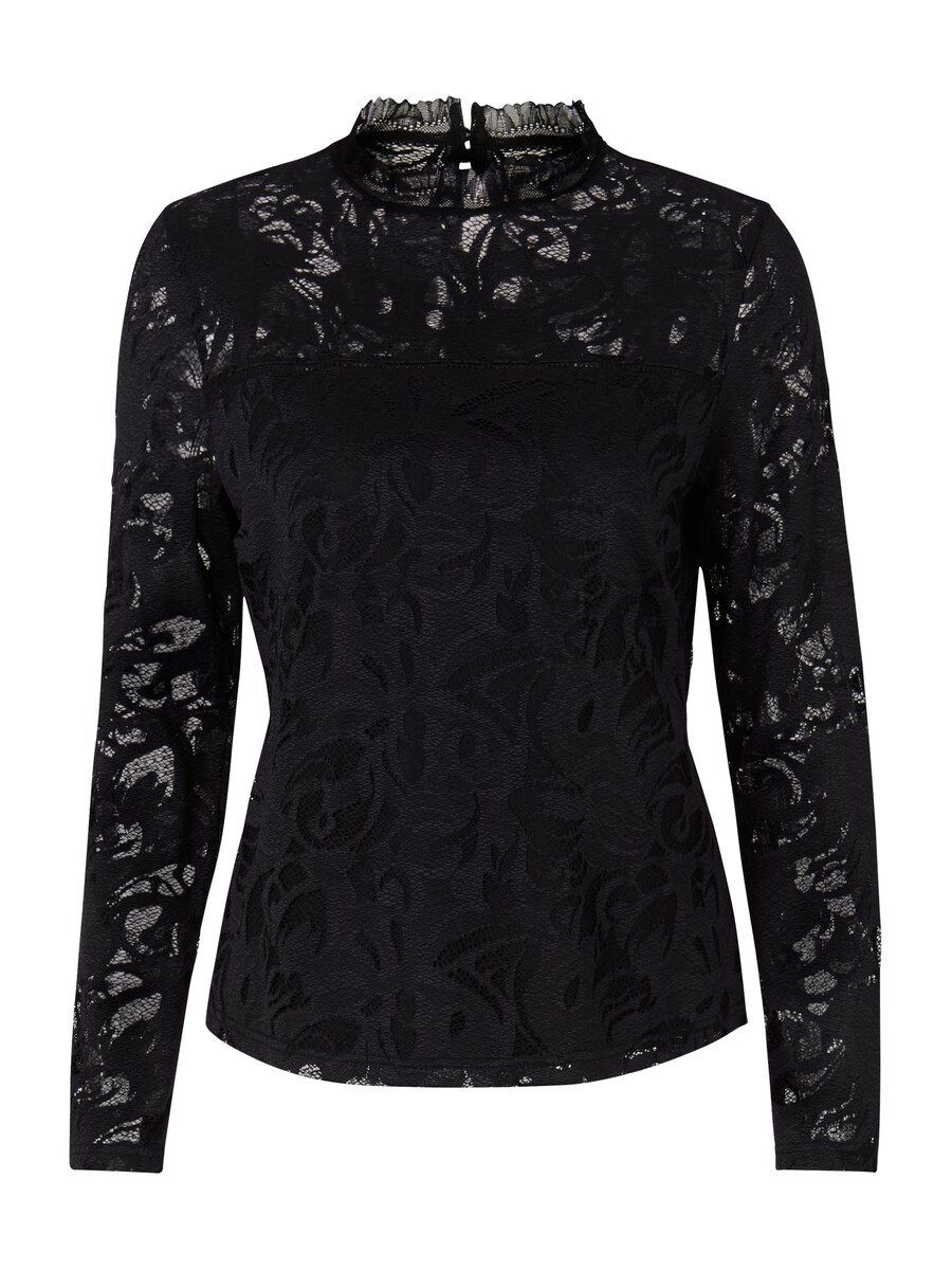 Блуза heine, черный
Блуза heine, черный