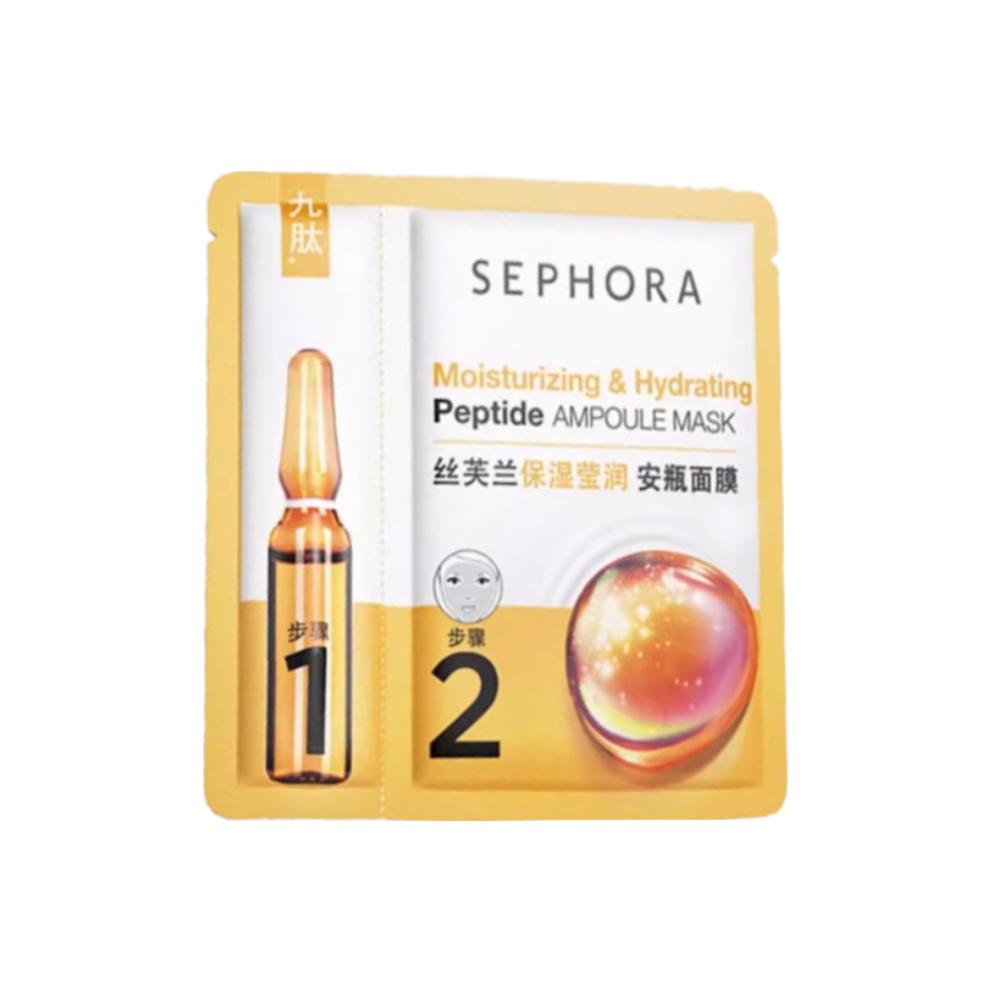 Маска для лица Sheet Masks Women's Sephora, 30ml+1.5ml
Маска для лица Sheet Masks Women's Sephora, 30ml+1.5ml