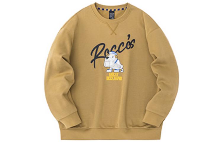 Свитер баскетбольной коллекции Anta унисекс Shadow Brown
Свитер баскетбольной коллекции Anta унисекс Shadow Brown