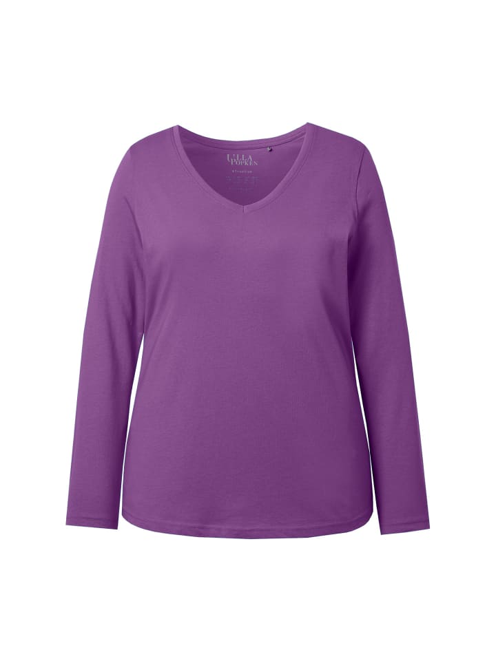 Футболка Ulla Popken, фиолетовый 
Футболка Ulla Popken, фиолетовый