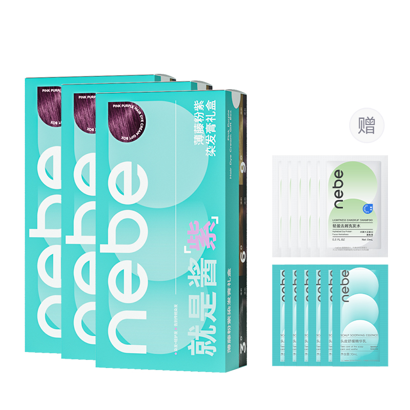 Краски и осветлители для волос унисекс NEBE, розовый
Краски и осветлители для волос унисекс NEBE, розовый