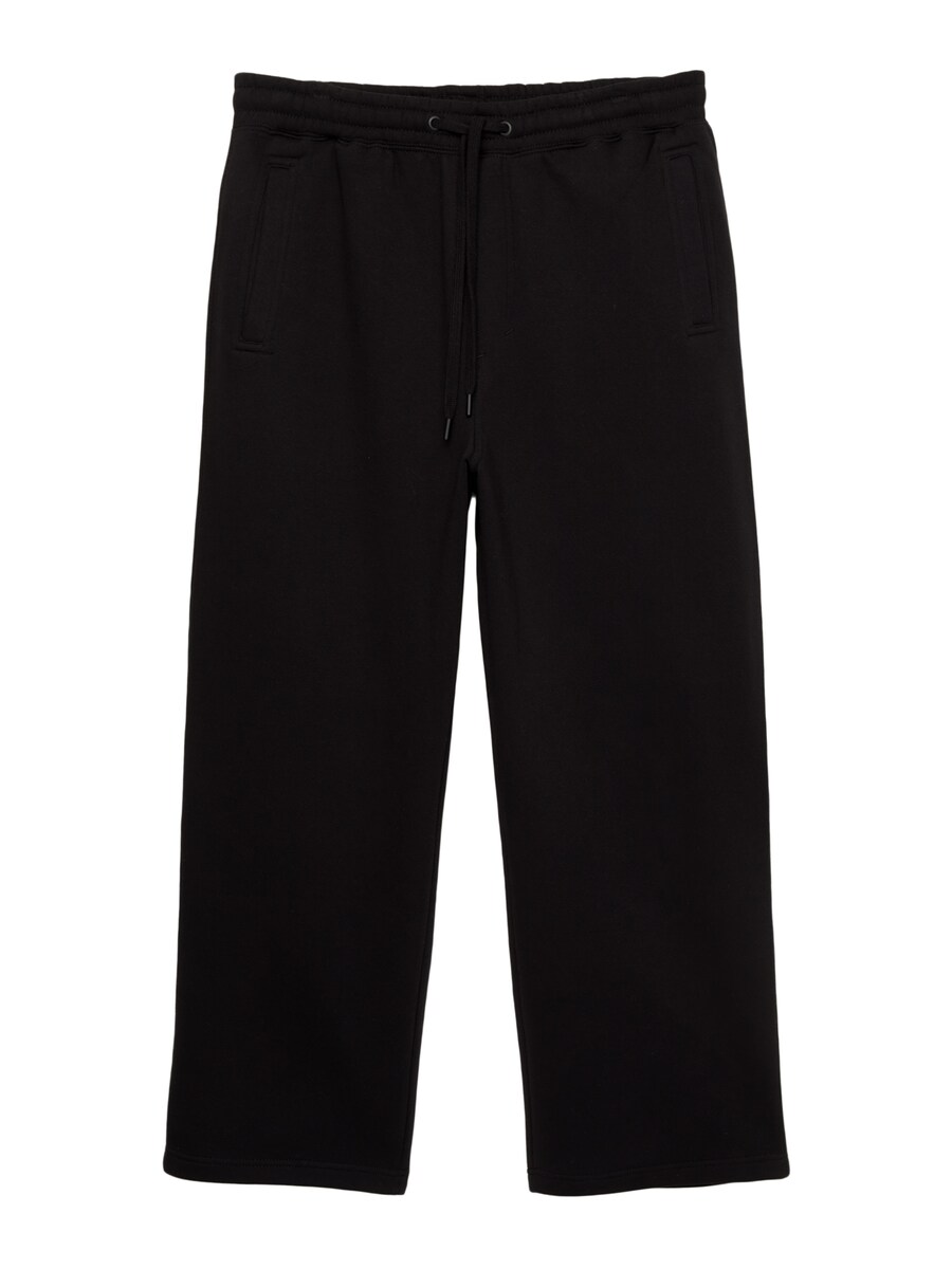 Брюки свободного кроя Pull&Bear, черный
Брюки свободного кроя Pull&Bear, черный