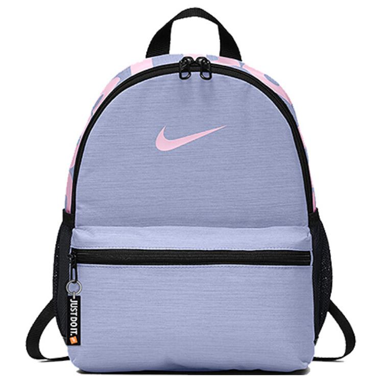 Миниатюрный спортивный рюкзак из полиэстера для женщин светло-голубой Nike
Миниатюрный спортивный рюкзак из полиэстера для женщин светло-голубой Nike