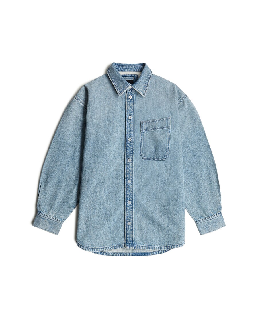 Куртка межсезонная G-STAR, Blue Denim
Куртка межсезонная G-STAR, Blue Denim