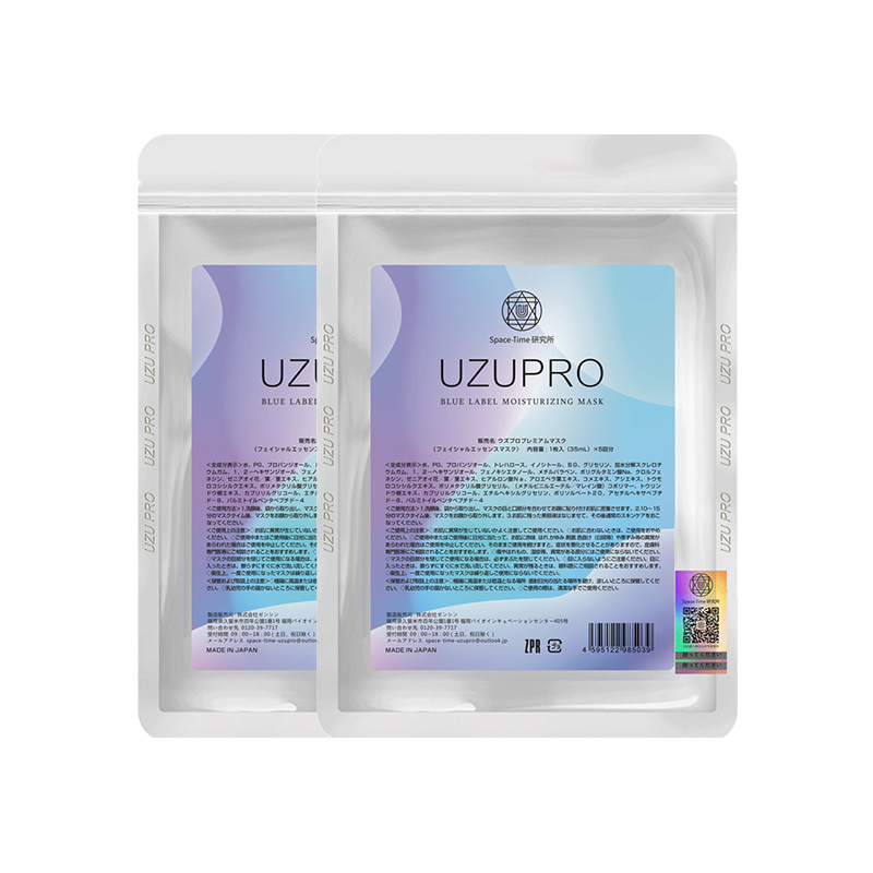 Маска для лица Unisex UZUPRO
Маска для лица Unisex UZUPRO