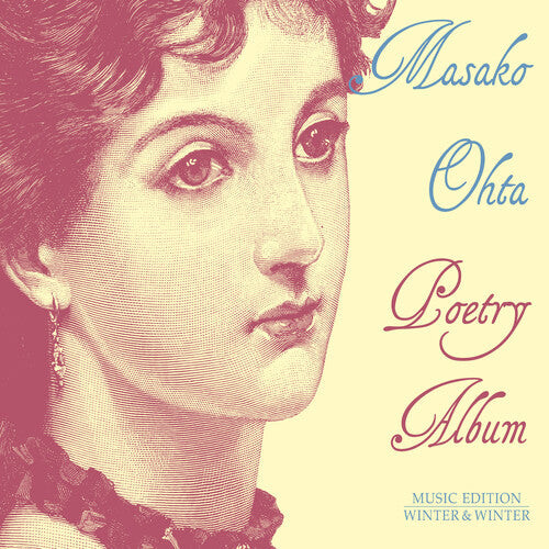 CD диск Bach, J.S. / Ohta: Poetry Album
CD диск Bach, J.S. / Ohta: Poetry Album