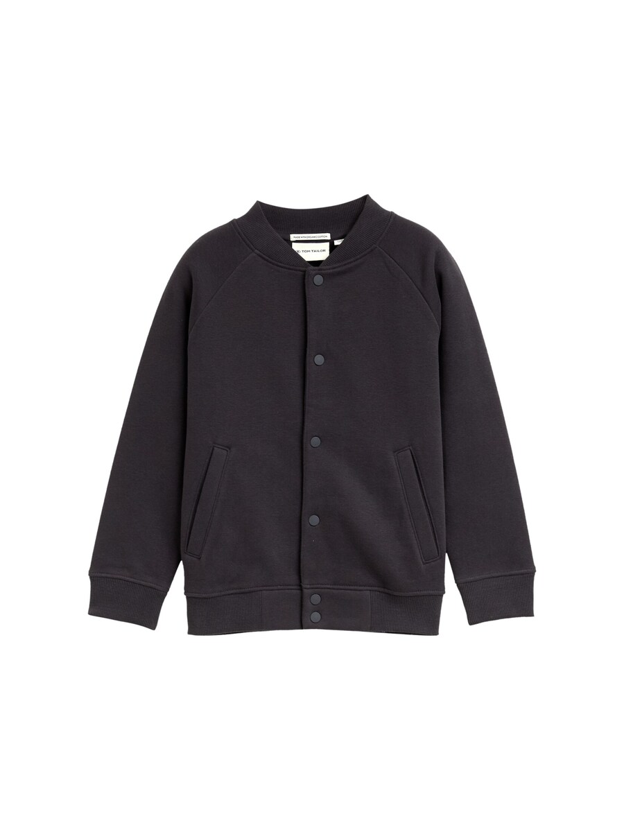 Толстовка с капюшоном на молнии TOM TAILOR, темно-серый
Толстовка с капюшоном на молнии TOM TAILOR, темно-серый