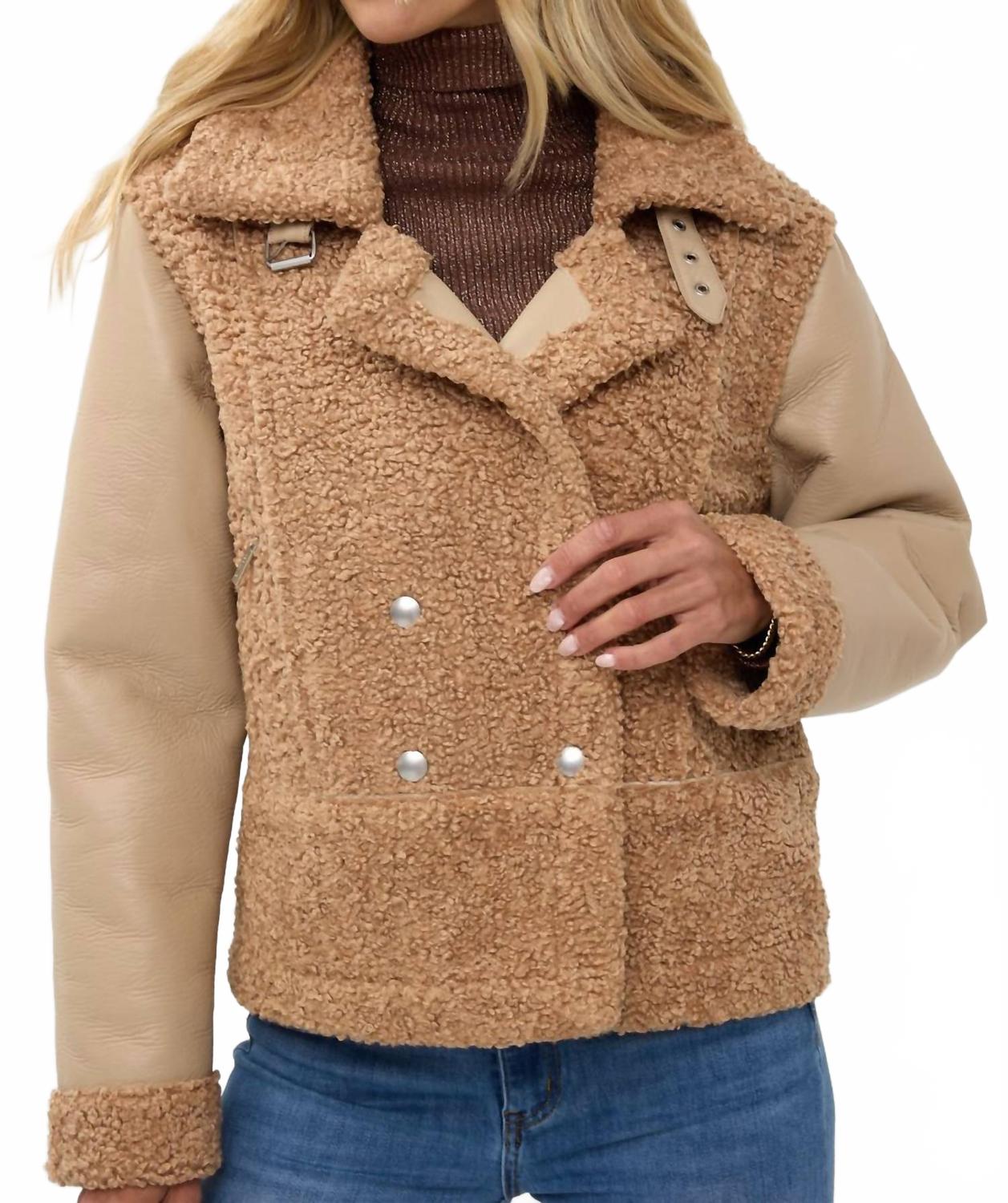 Куртка из полиуретановых рукавов Bonded в цвете бренди ESQUALO, Brandy
Куртка из полиуретановых рукавов Bonded в цвете бренди ESQUALO, Brandy